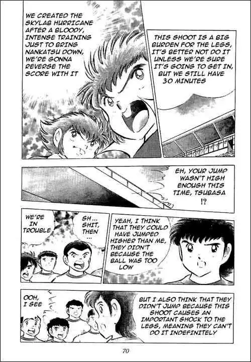 Captain Tsubasa Chapter 64 10